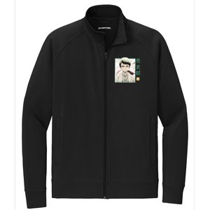 Yushiro Stretch Full-Zip Cadet Jacket