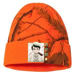 Yushiro Kati Licensed 12" Camo Beanie