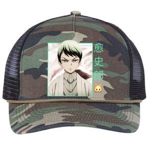 Yushiro Retro Rope Trucker Hat Cap