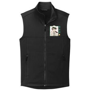 Yushiro Collective Smooth Fleece Vest