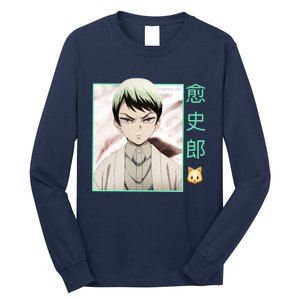 Yushiro Long Sleeve Shirt