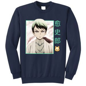 Yushiro Sweatshirt