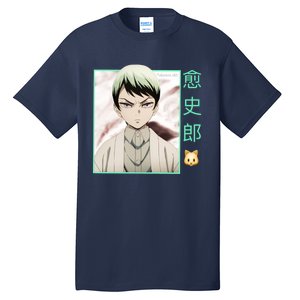 Yushiro Tall T-Shirt