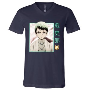 Yushiro V-Neck T-Shirt