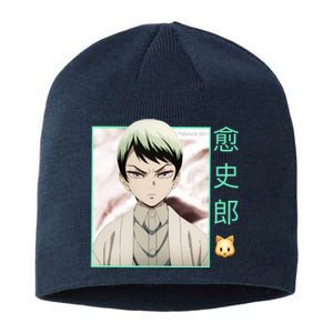 Yushiro Sustainable Beanie