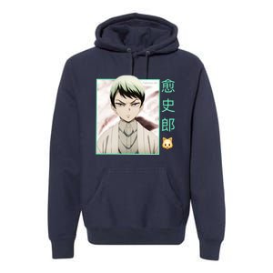 Yushiro Premium Hoodie