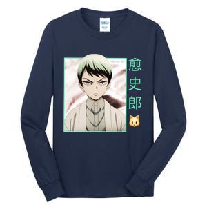 Yushiro Tall Long Sleeve T-Shirt