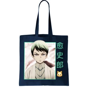 Yushiro Tote Bag