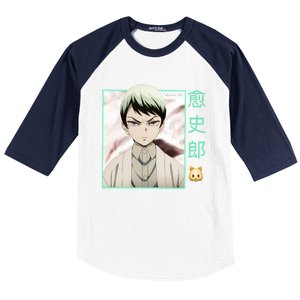 Yushiro Baseball Sleeve Shirt