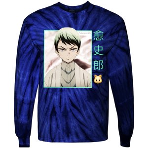 Yushiro Tie-Dye Long Sleeve Shirt