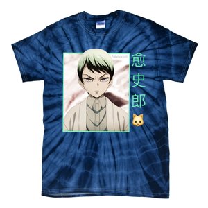 Yushiro Tie-Dye T-Shirt