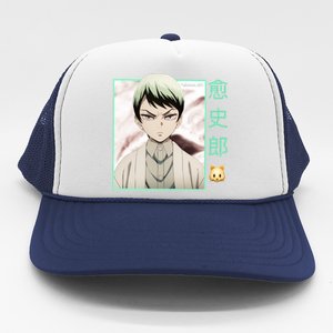 Yushiro Trucker Hat