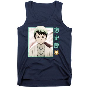 Yushiro Tank Top