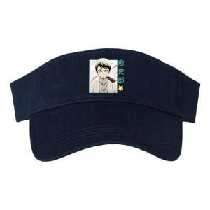 Yushiro Valucap Bio-Washed Visor