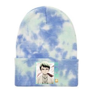 Yushiro Tie Dye 12in Knit Beanie