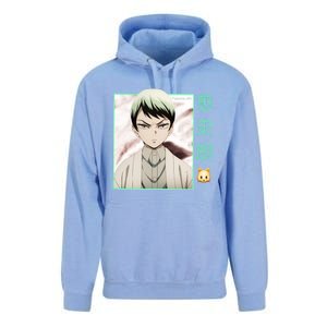 Yushiro Unisex Surf Hoodie