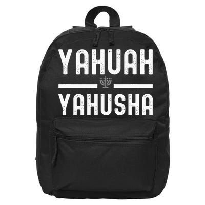 Yahuah Yahusha 16 in Basic Backpack