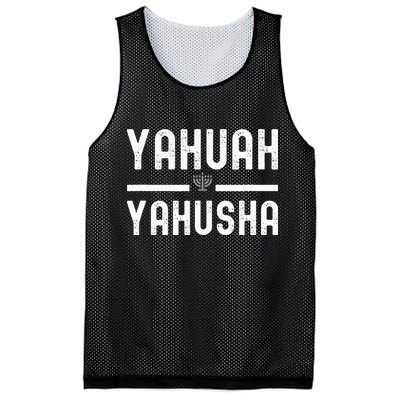 Yahuah Yahusha Mesh Reversible Basketball Jersey Tank