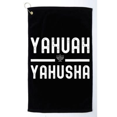 Yahuah Yahusha Golf Towel