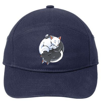 Yin Yang Yoga Zen Cute Cats For Cat Lover Meaningful Gift 7-Panel Snapback Hat