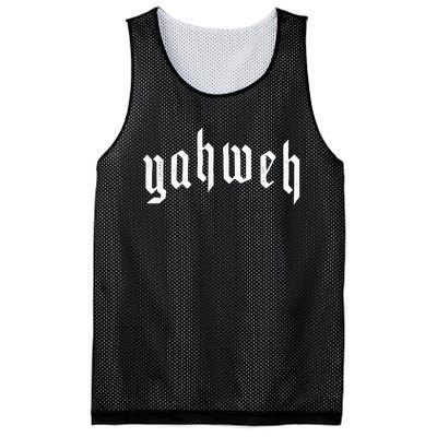 Yahweh Yhwh Yeshua Jesus Christian Jewish God Manifestation Mesh Reversible Basketball Jersey Tank