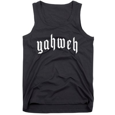 Yahweh Yhwh Yeshua Jesus Christian Jewish God Manifestation Tank Top