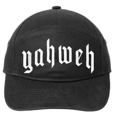 Yahweh YHWH Yeshua Jesus Christian Jewish God Manifestation 7-Panel Snapback Hat