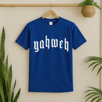Yahweh YHWH Yeshua Jesus Christian Jewish God Manifestation T-Shirt