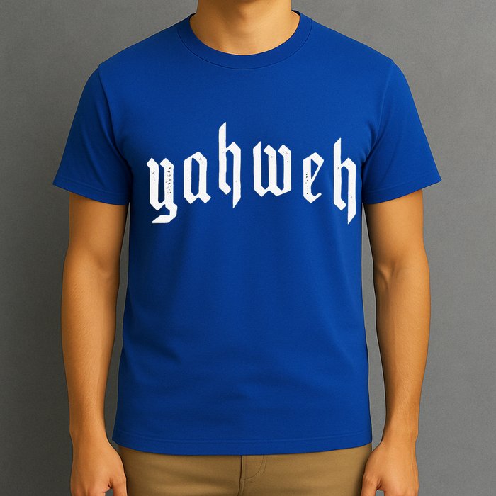 Yahweh YHWH Yeshua Jesus Christian Jewish God Manifestation T-Shirt
