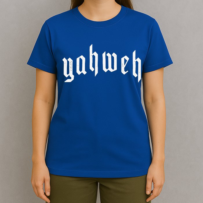 Yahweh YHWH Yeshua Jesus Christian Jewish God Manifestation T-Shirt