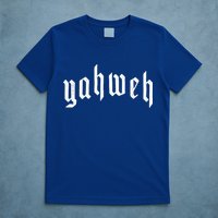 Yahweh YHWH Yeshua Jesus Christian Jewish God Manifestation T-Shirt