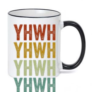 Yhwh Yhwh Yahweh Hebrew 11oz Black Color Changing Mug