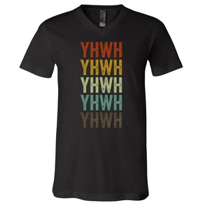 Yhwh Yhwh Yahweh Hebrew V-Neck T-Shirt