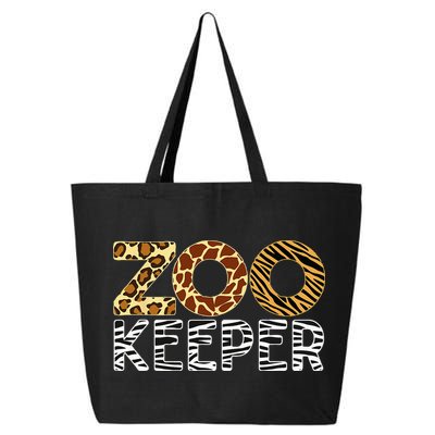 Zookeeper African Animals Zebra Wild Print Savanna Costume 25L Jumbo Tote