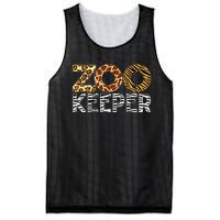 Zookeeper African Animals Zebra Wild Print Savanna Costume Mesh Reversible Basketball Jersey Tank