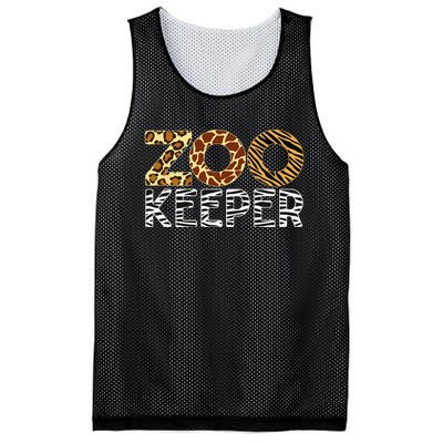 Zookeeper African Animals Zebra Wild Print Savanna Costume Mesh Reversible Basketball Jersey Tank