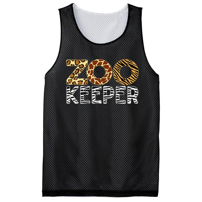 Zookeeper African Animals Zebra Wild Print Savanna Costume Mesh Reversible Basketball Jersey Tank