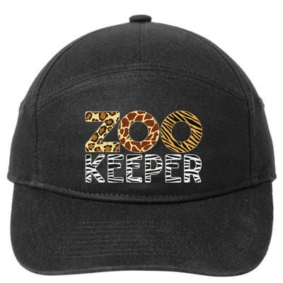 Zookeeper African Animals Zebra Wild Print Savanna Costume 7-Panel Snapback Hat