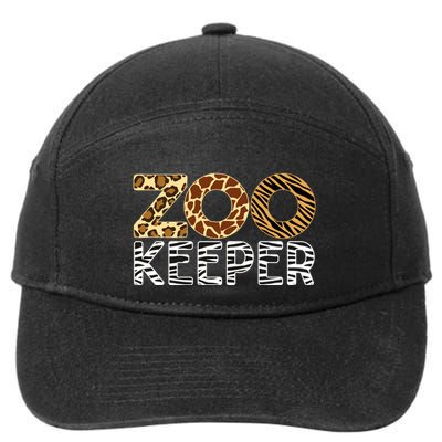 Zookeeper African Animals Zebra Wild Print Savanna Costume Gift 7-Panel Snapback Hat