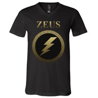 Zeus Ancient Greek God Thunderbolt V-Neck T-Shirt