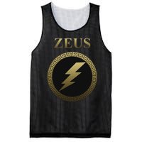 Zeus Ancient Greek God Thunderbolt Mesh Reversible Basketball Jersey Tank