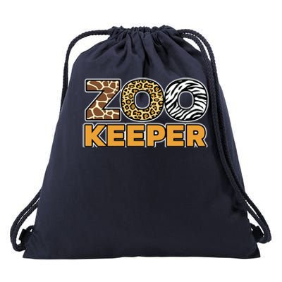 Zookeeper African Savanna Drawstring Bag