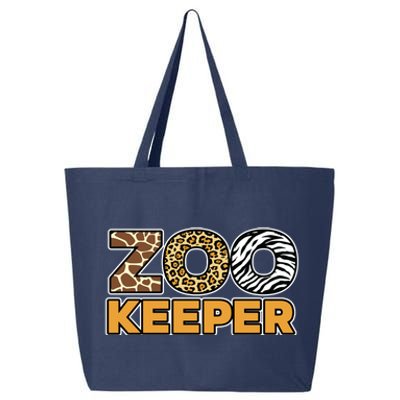 Zookeeper African Savanna 25L Jumbo Tote