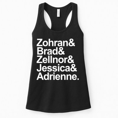 Zohran & Brad & Zellnor & Jessica & Adrienne Womens Tank Top