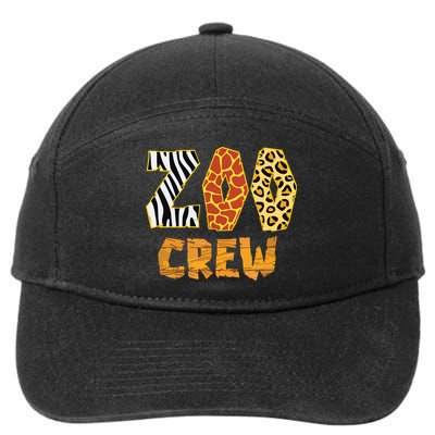 Zoo Crew Animal Print For Kids Or Adults Zoo Group 7-Panel Snapback Hat