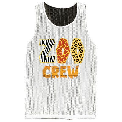 Zoo Crew Animal Print For Kids Or Adults Zoo Group Mesh Reversible Basketball Jersey Tank