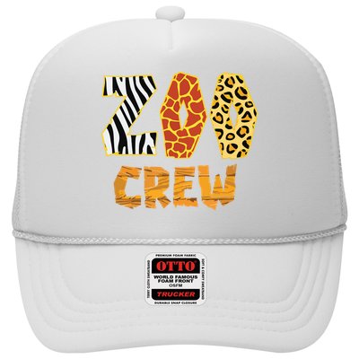Zoo Crew Animal Print For Kids Or Adults Zoo Group Trucker Hat