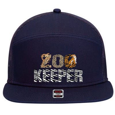 Zookeeper Costume African Animals Zebra Wild Print Savanna 7 Panel Mesh Trucker Snapback Hat