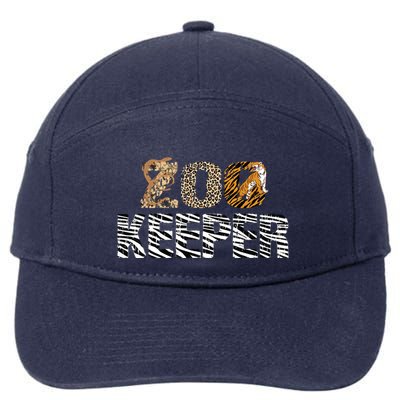 Zookeeper Costume African Animals Zebra Wild Print Savanna 7-Panel Snapback Hat