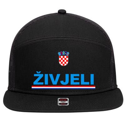 Zivjeli! Cheers In Croatian 7 Panel Mesh Trucker Snapback Hat